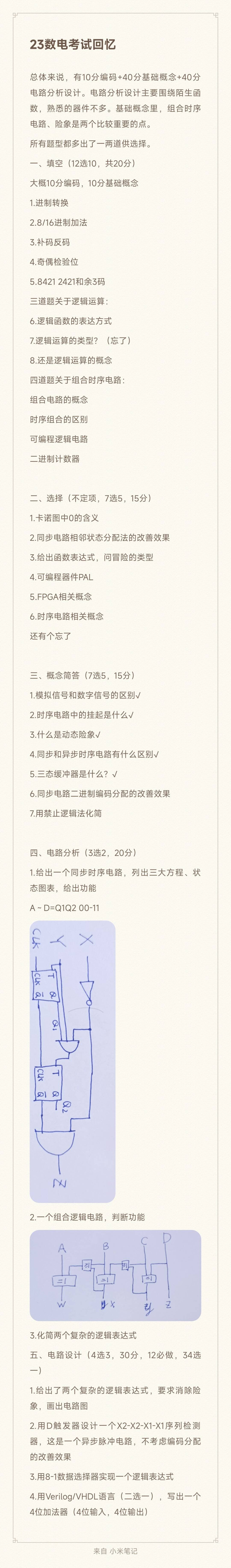 1985BD9BF2A1FF330EB0793C42208793