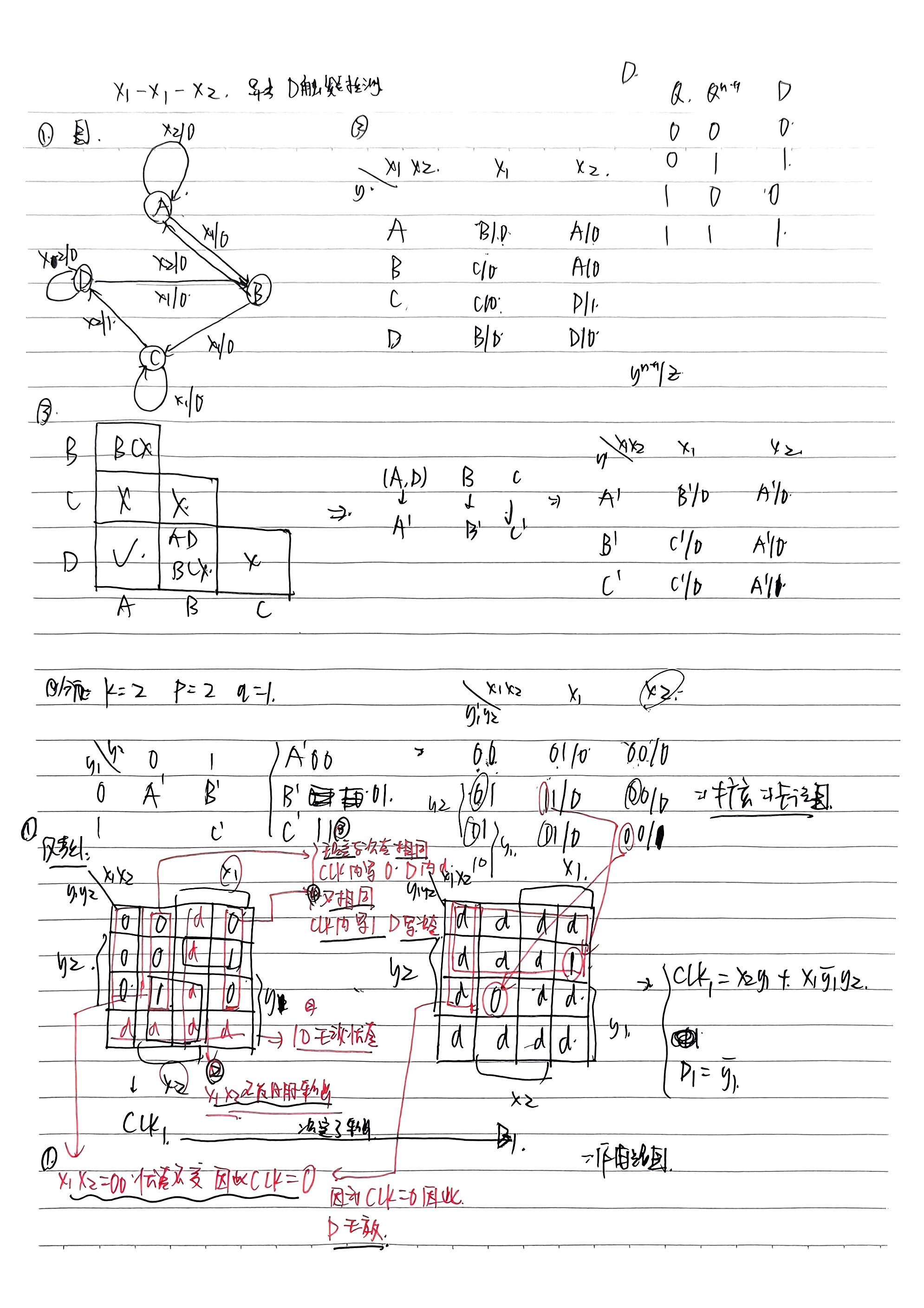 34d6e006d55d62ccb06b4a0c5e15fc6b