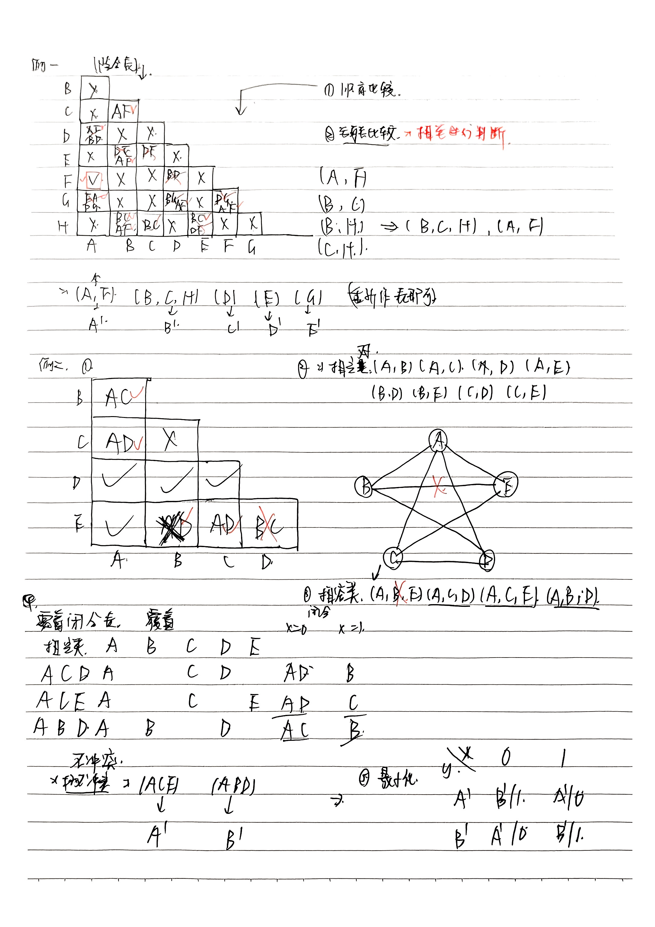 5b2351ec2fc43c6cba149a5c0dca7ee2