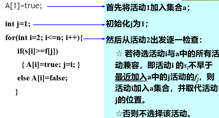 image-20211011110027021