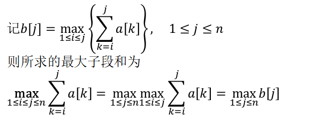 image-20211129221547142