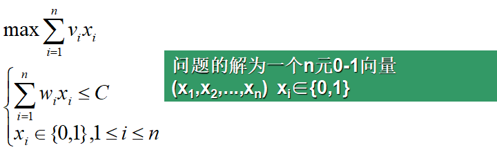 image-20211130164755102