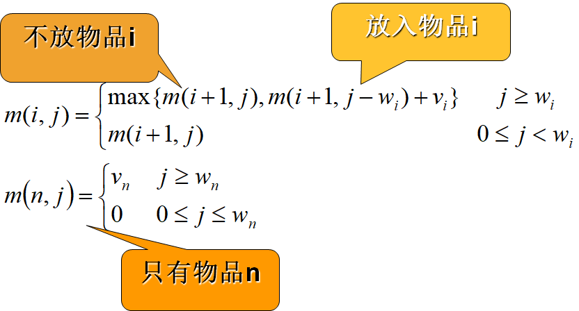 image-20211130165520669