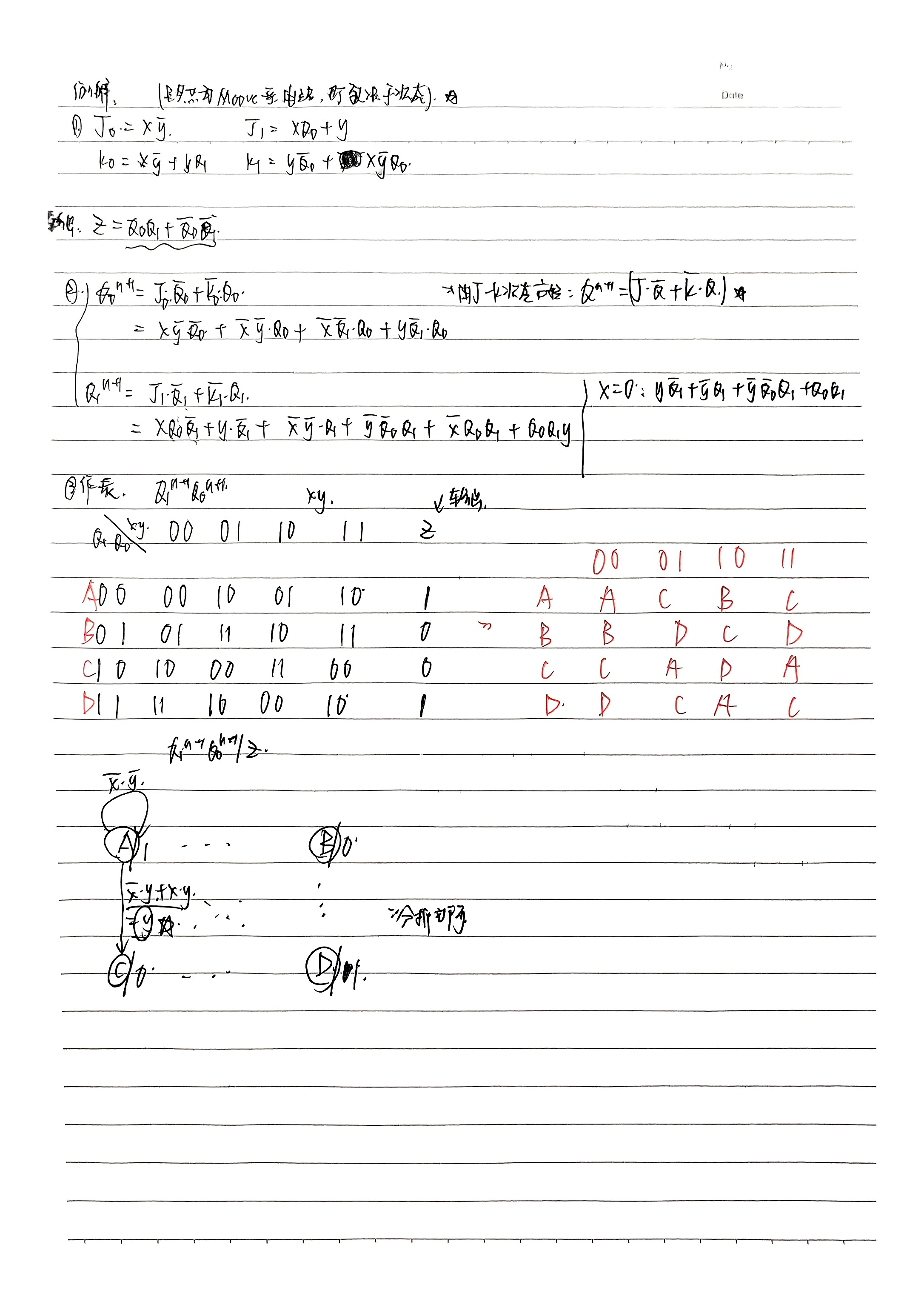 7d8def03001ec93b61cae416eeec7615