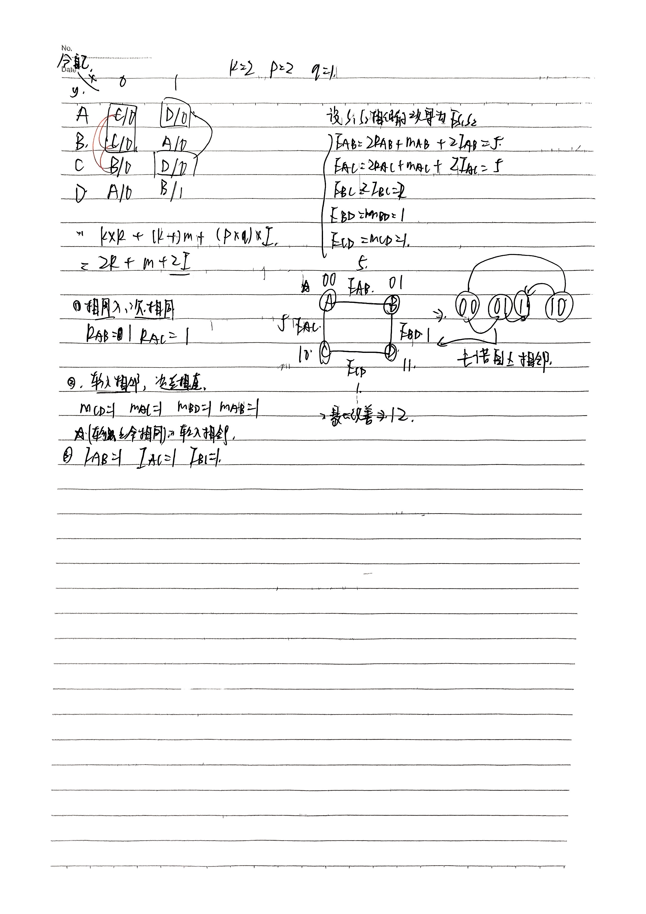 de2320dc9baa01a814d7f108f64a56db