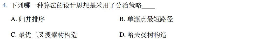 image-20250222002804021