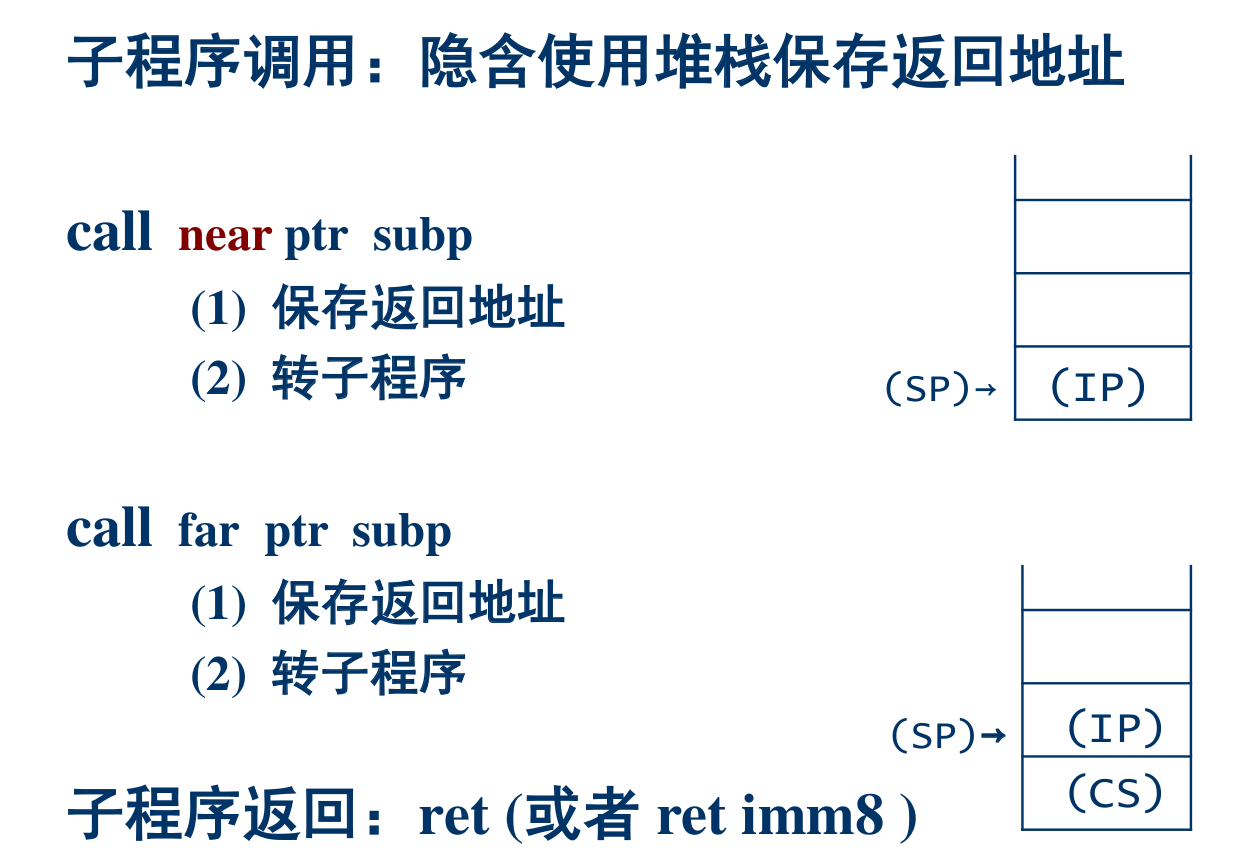 image-20250321142045587