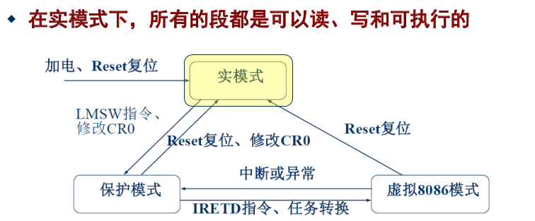 image-20250321153928618