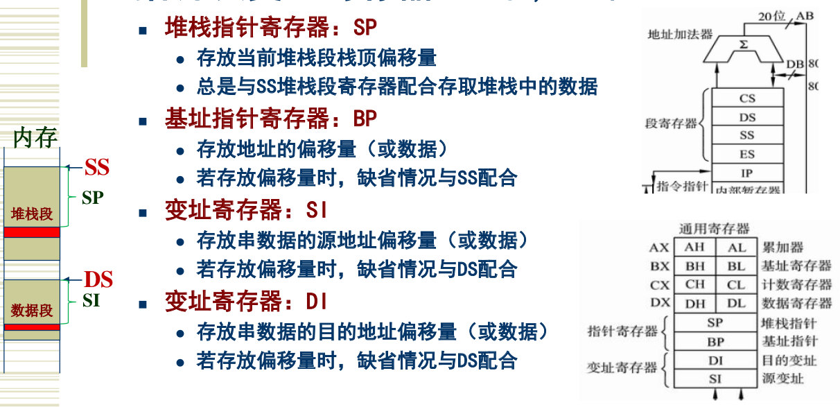 image-20250321154536511