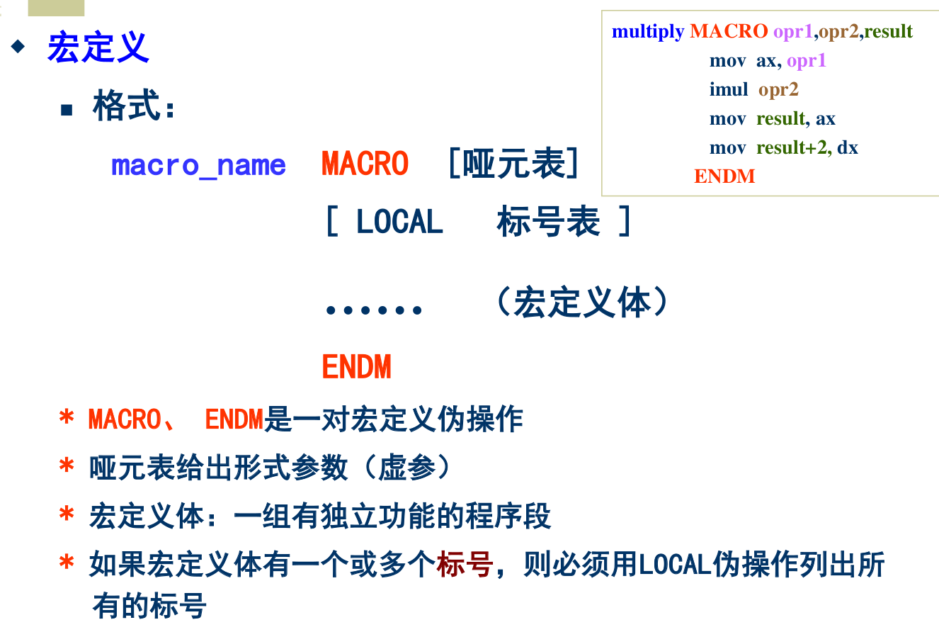 image-20250324144758398