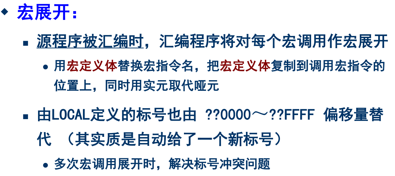 image-20250324151333203