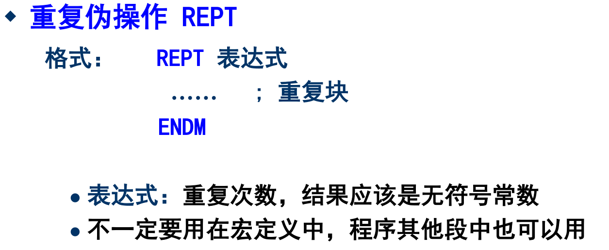 image-20250324152602447