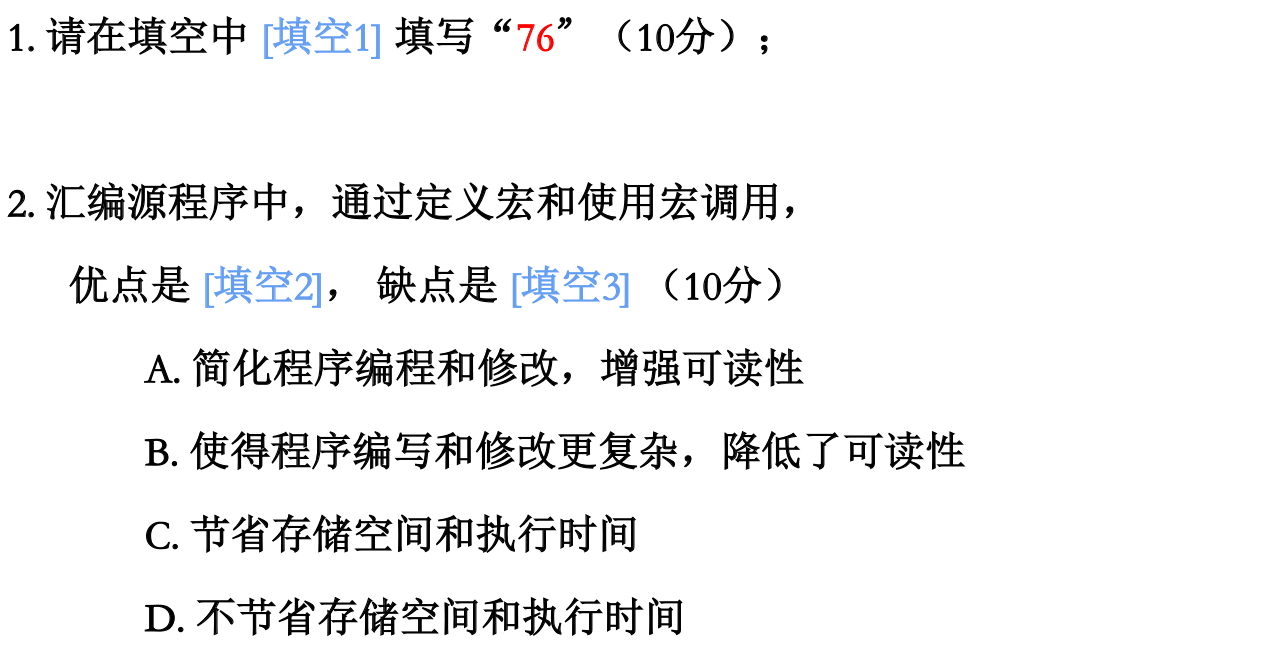 image-20250324153324543