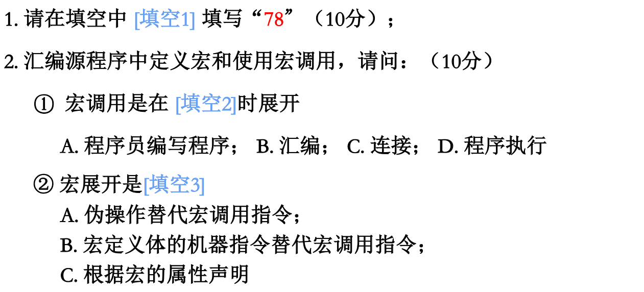 image-20250324153946719