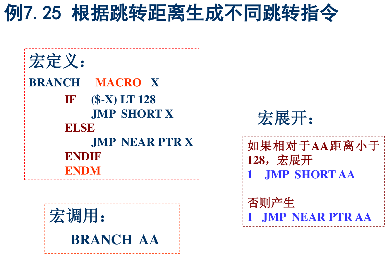 image-20250328142359497