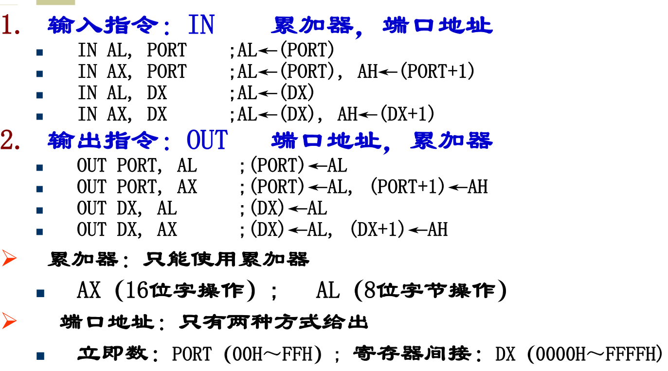 image-20250328144502876