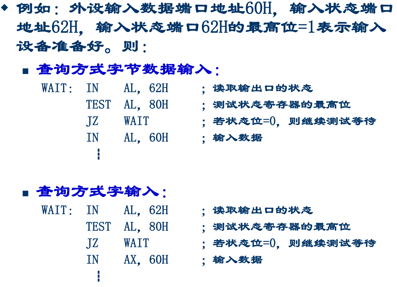 image-20250328144921114