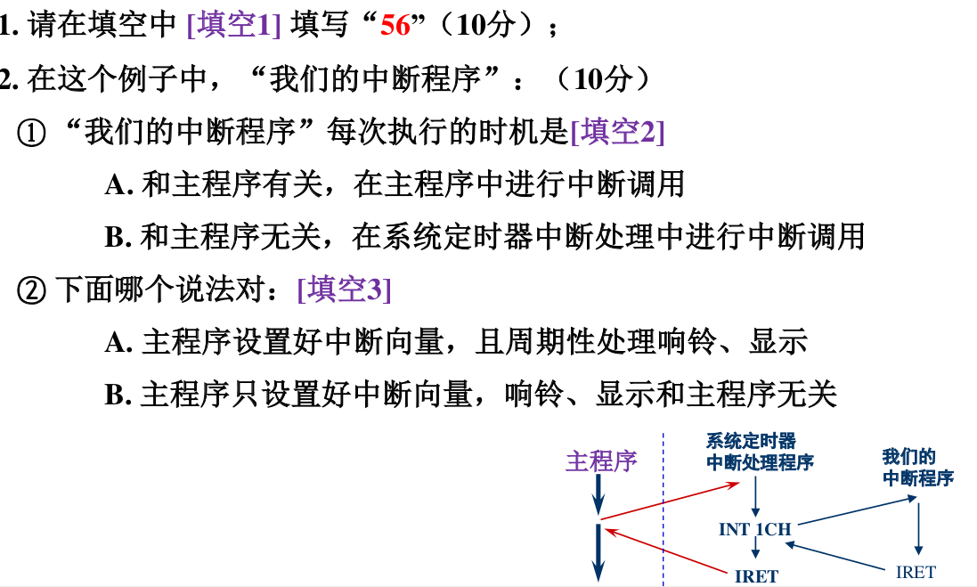 image-20250331150442783