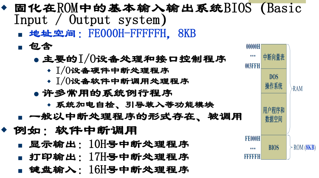 image-20250331151909444