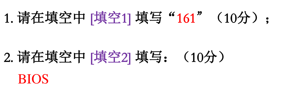 image-20250331153703982