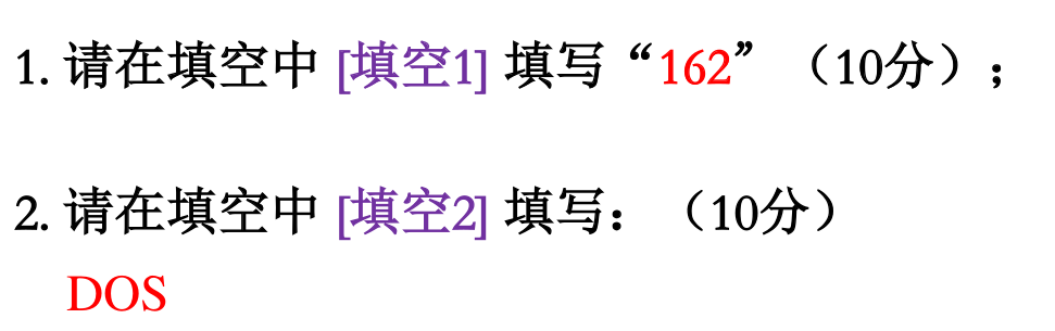 image-20250331153859021