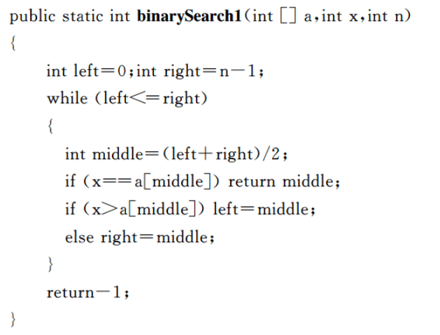 image-20250427222029891