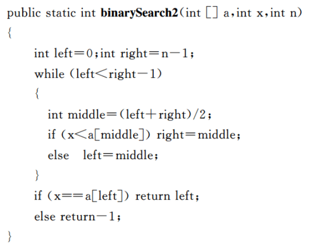 image-20250427222523969