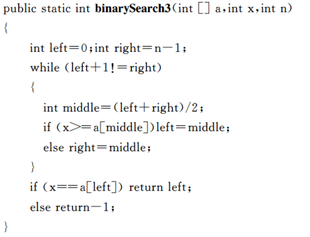 image-20250427223008634