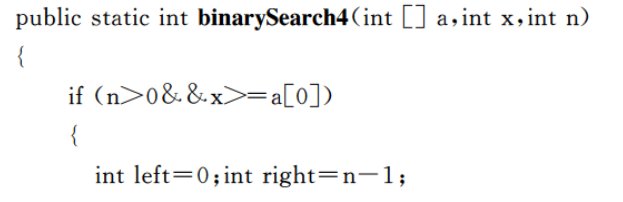 image-20250427223434467