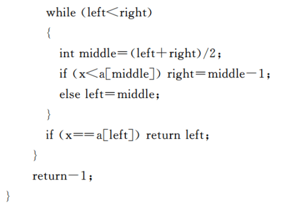 image-20250427223448361