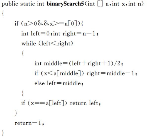 image-20250427223903487