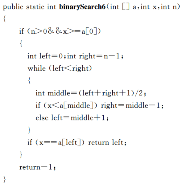 image-20250427224910210