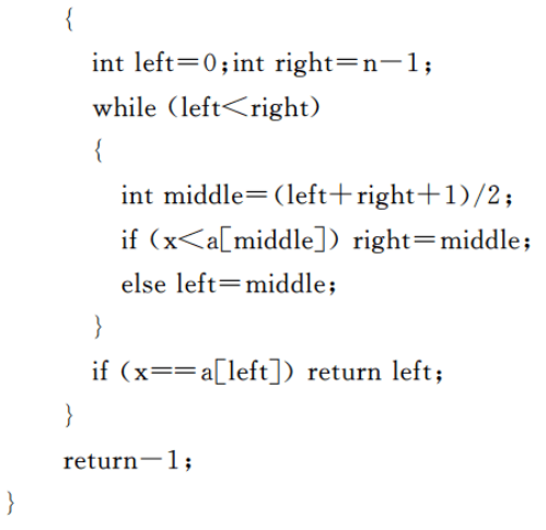 image-20250427225057168