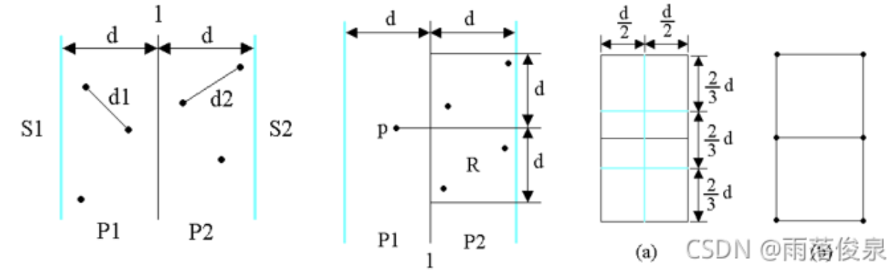 image-20250429195052475