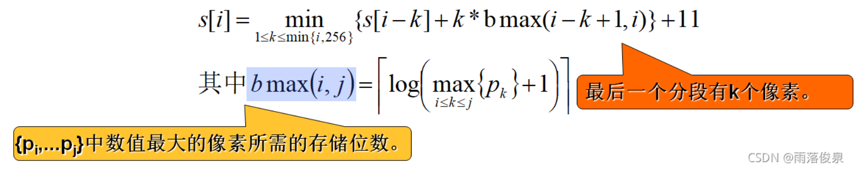 image-20250502134028279