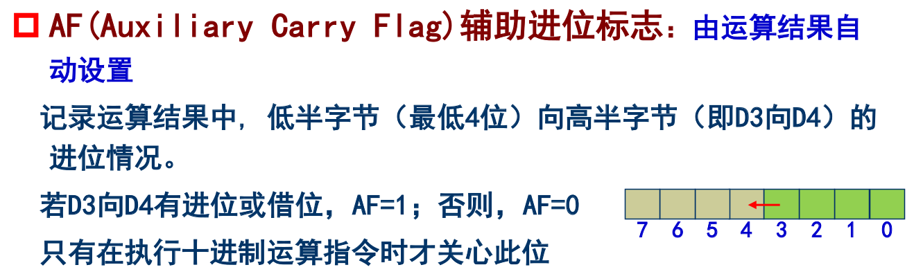 image-20250505222044170