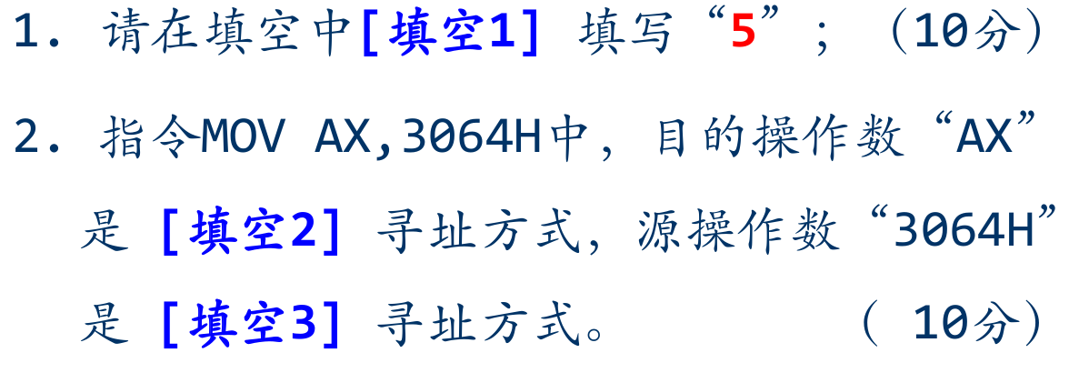 image-20250505225954822