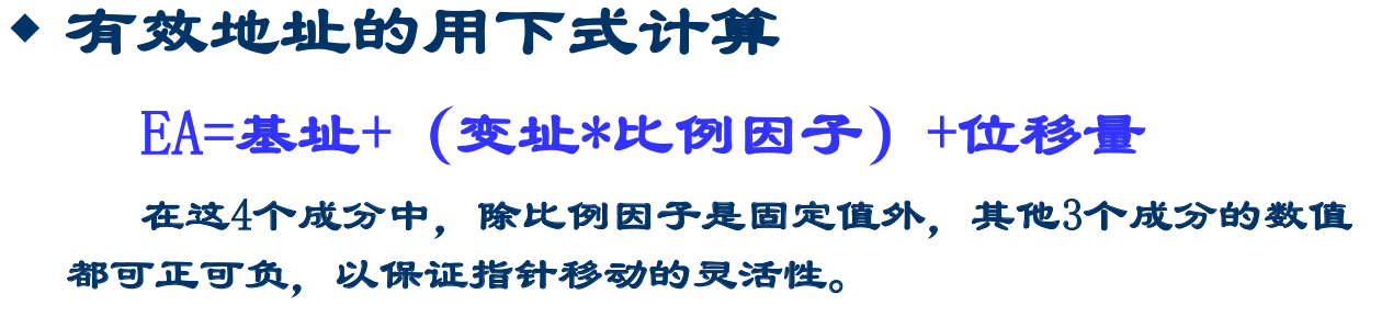 image-20250506195353369