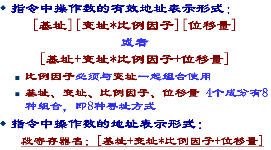 image-20250506195735294