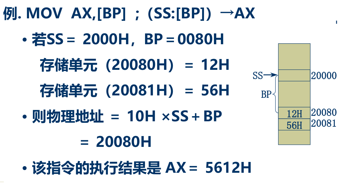 image-20250506202340610