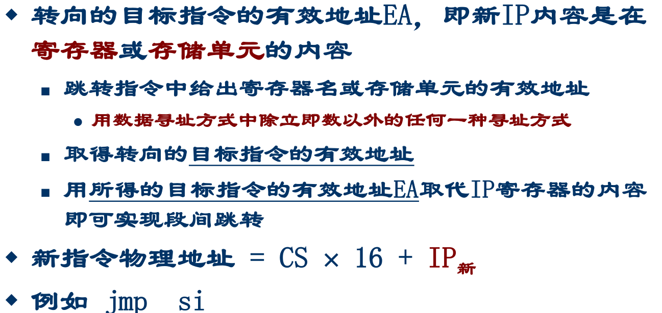 image-20250506210903648