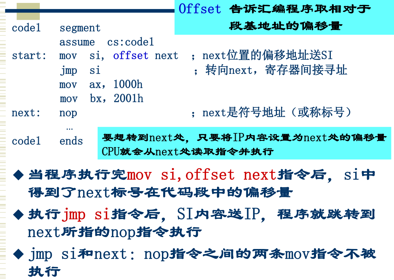 image-20250506211147423