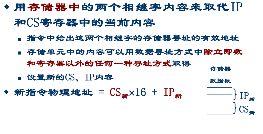 image-20250506212009693