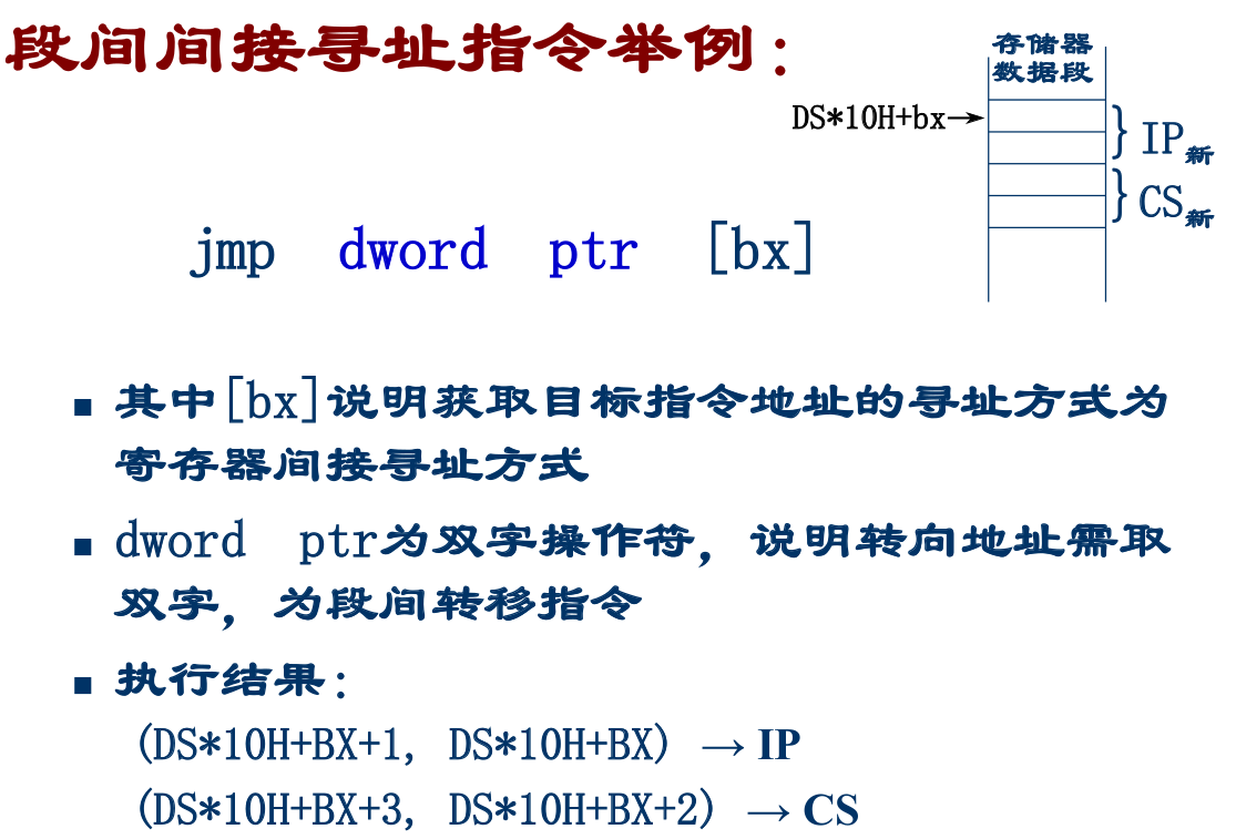 image-20250506212324349