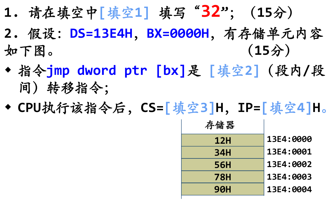 image-20250506212542301