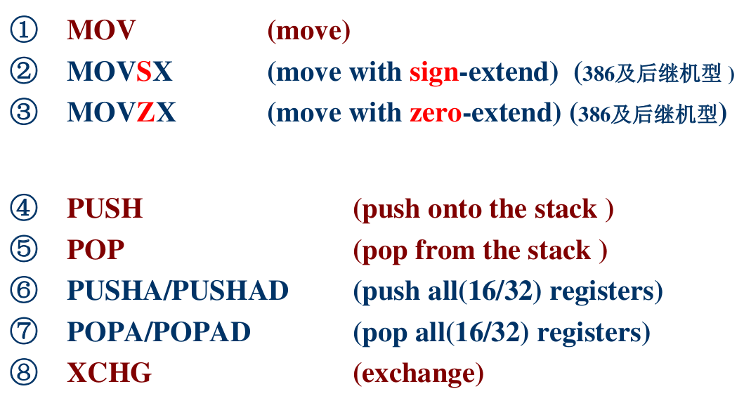 image-20250506213227249