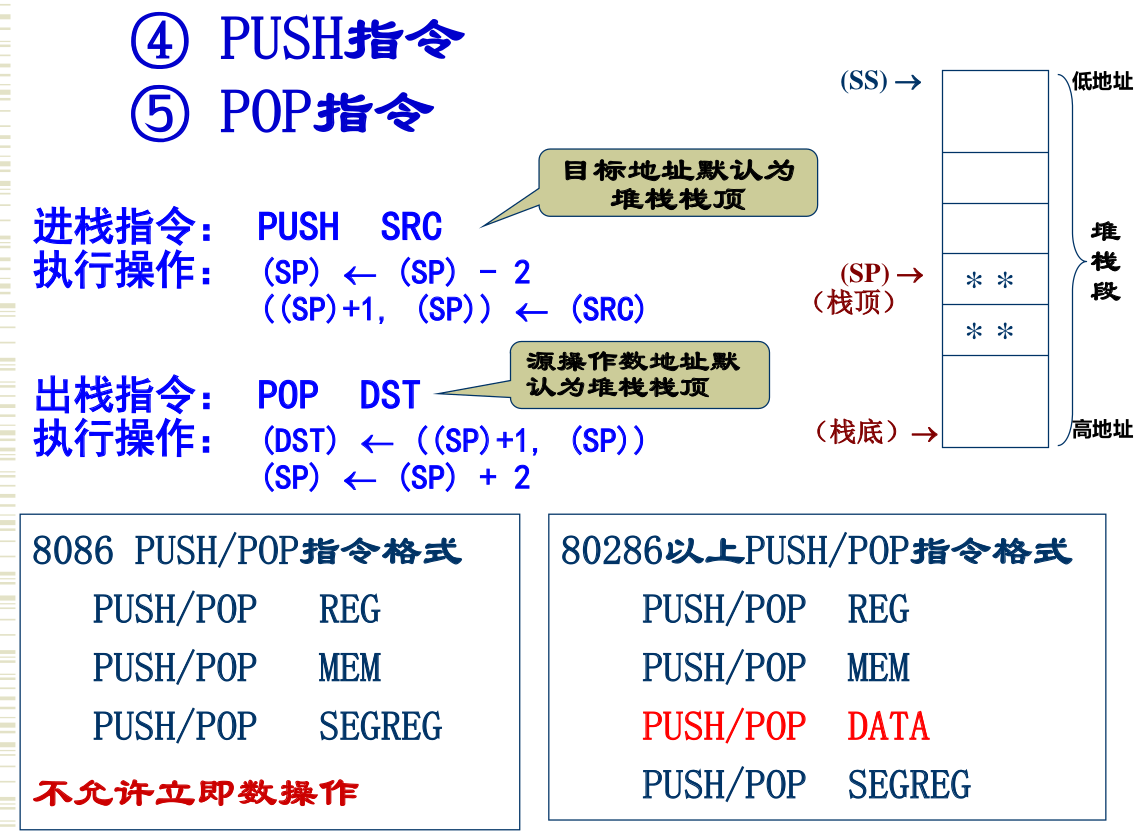 image-20250507185237782