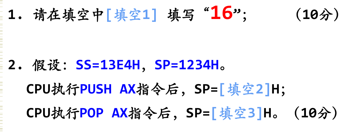 image-20250507190030042