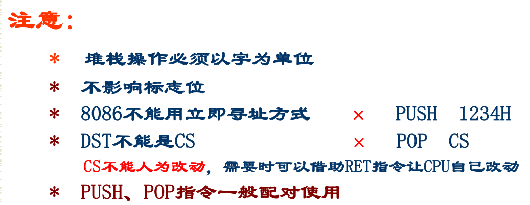 image-20250507190453576