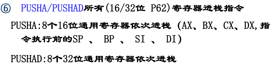 image-20250507190629703